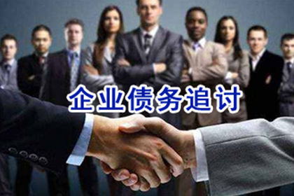借贷合同违约金最高限额是多少